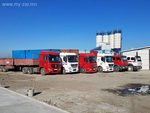 ТА бүхэнд бүх төрлийн тээвэрлэлт үнийн уян хатан нөхцөлтэйгөөр үйлчилнэ. ТА бүхэнд бүх төрлийн тээвэрлэлт үнийн уян хатан нөхцөлтэйгөөр үйлчилнэ.